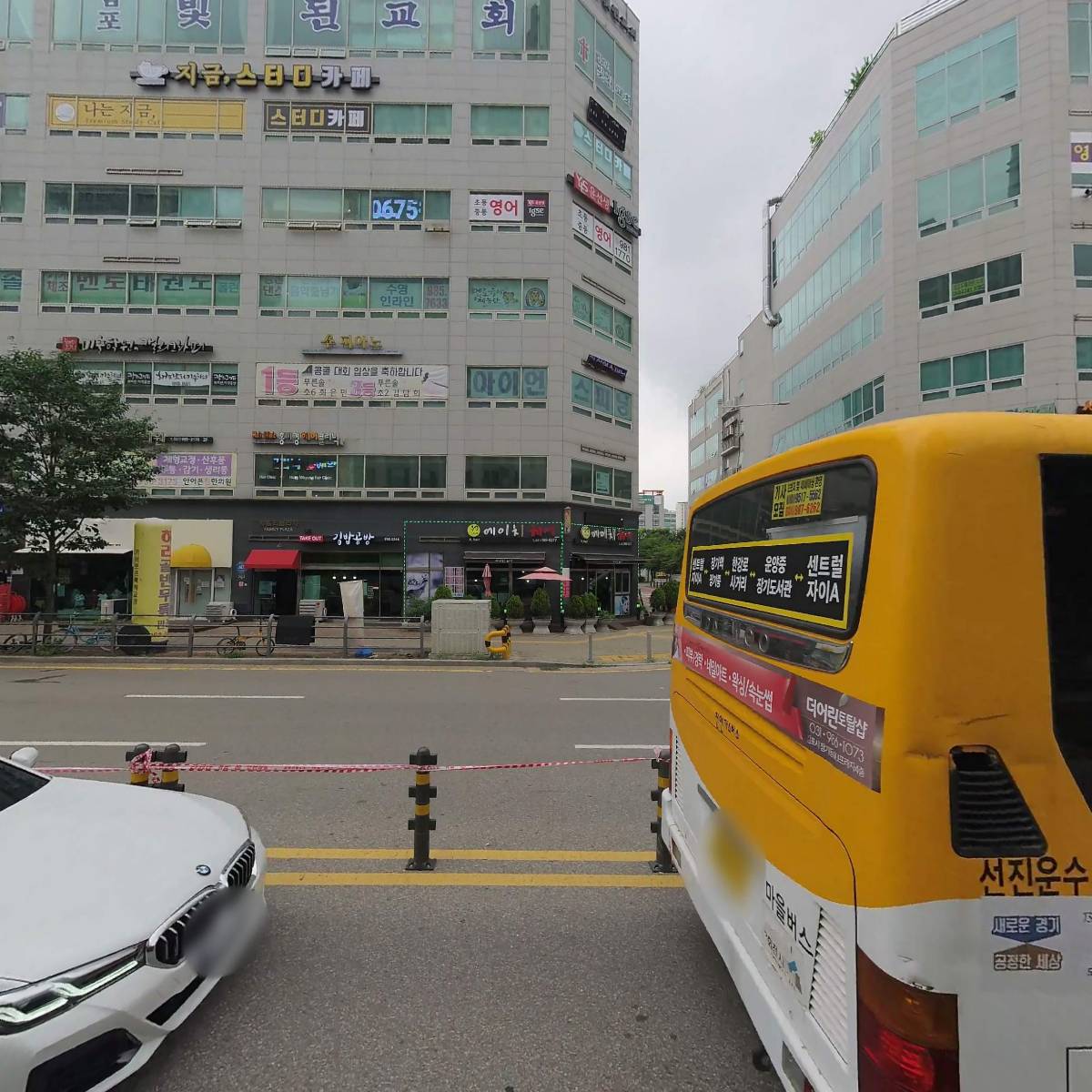 도블리즈_3