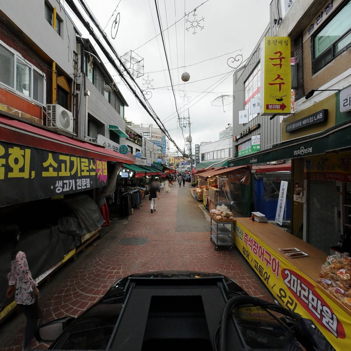 부흥축산_4