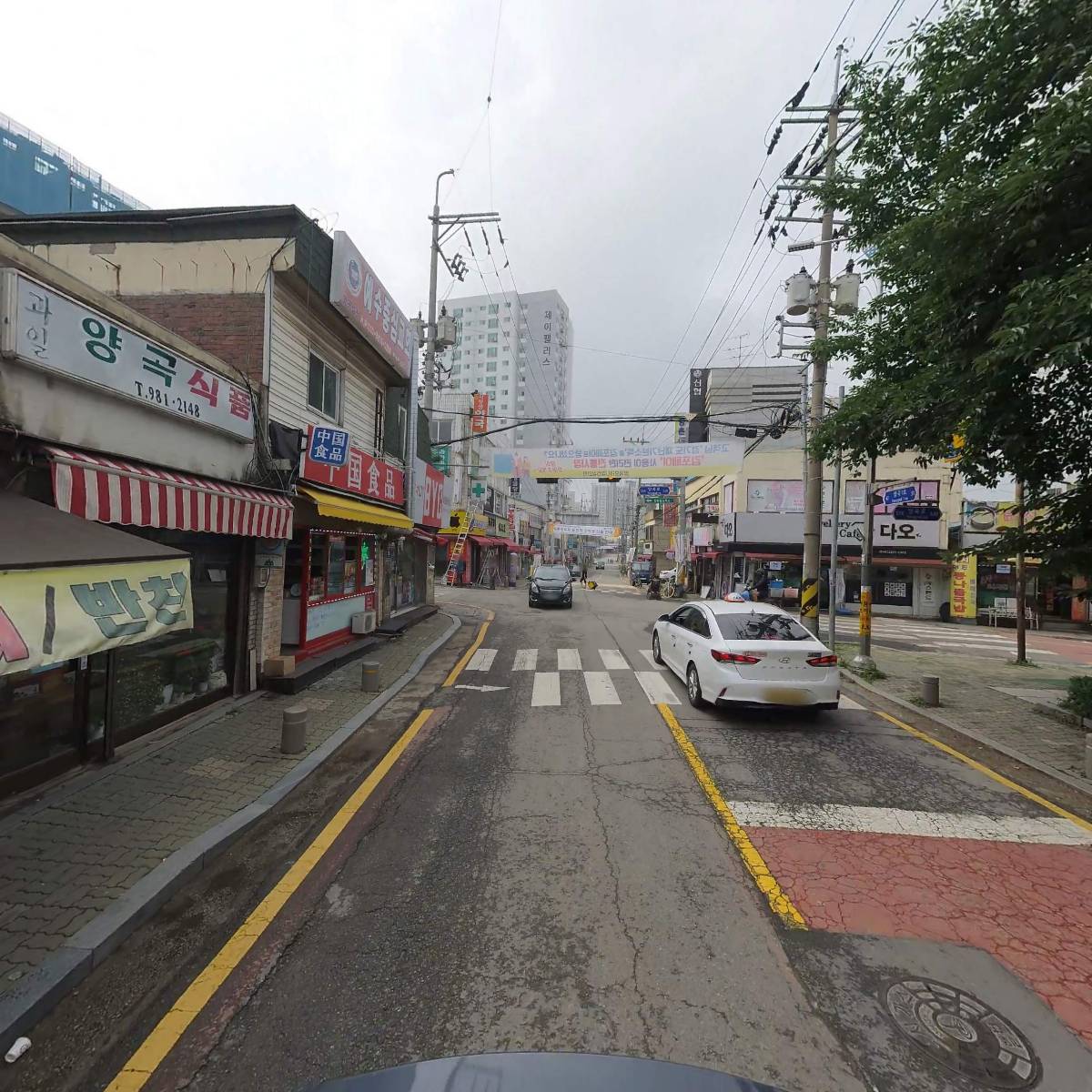 과학기술정보통신부 우정사업본부 경인지방우정청 김포우체국 양곡우체국_2