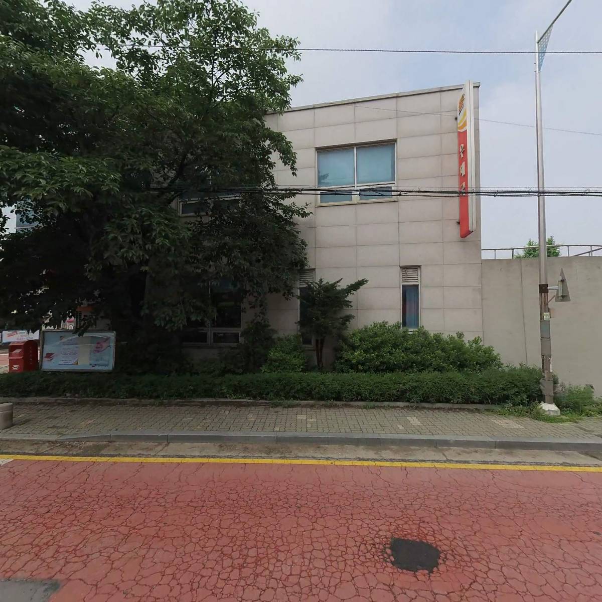 과학기술정보통신부 우정사업본부 경인지방우정청 김포우체국 양곡우체국_3