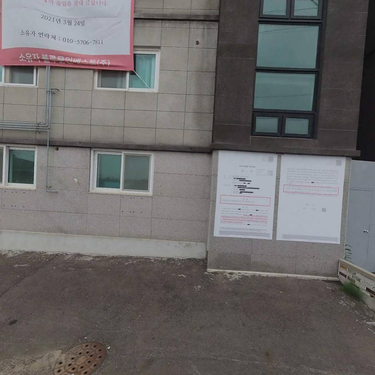 투에이치팜_3