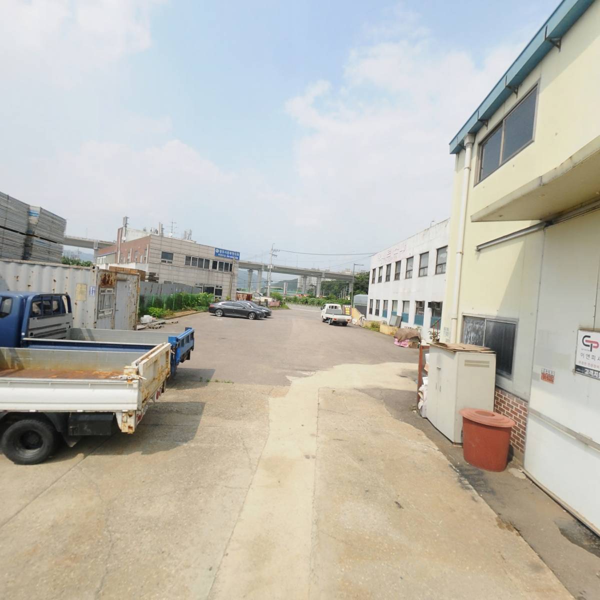 주식회사 썸씽굿_2