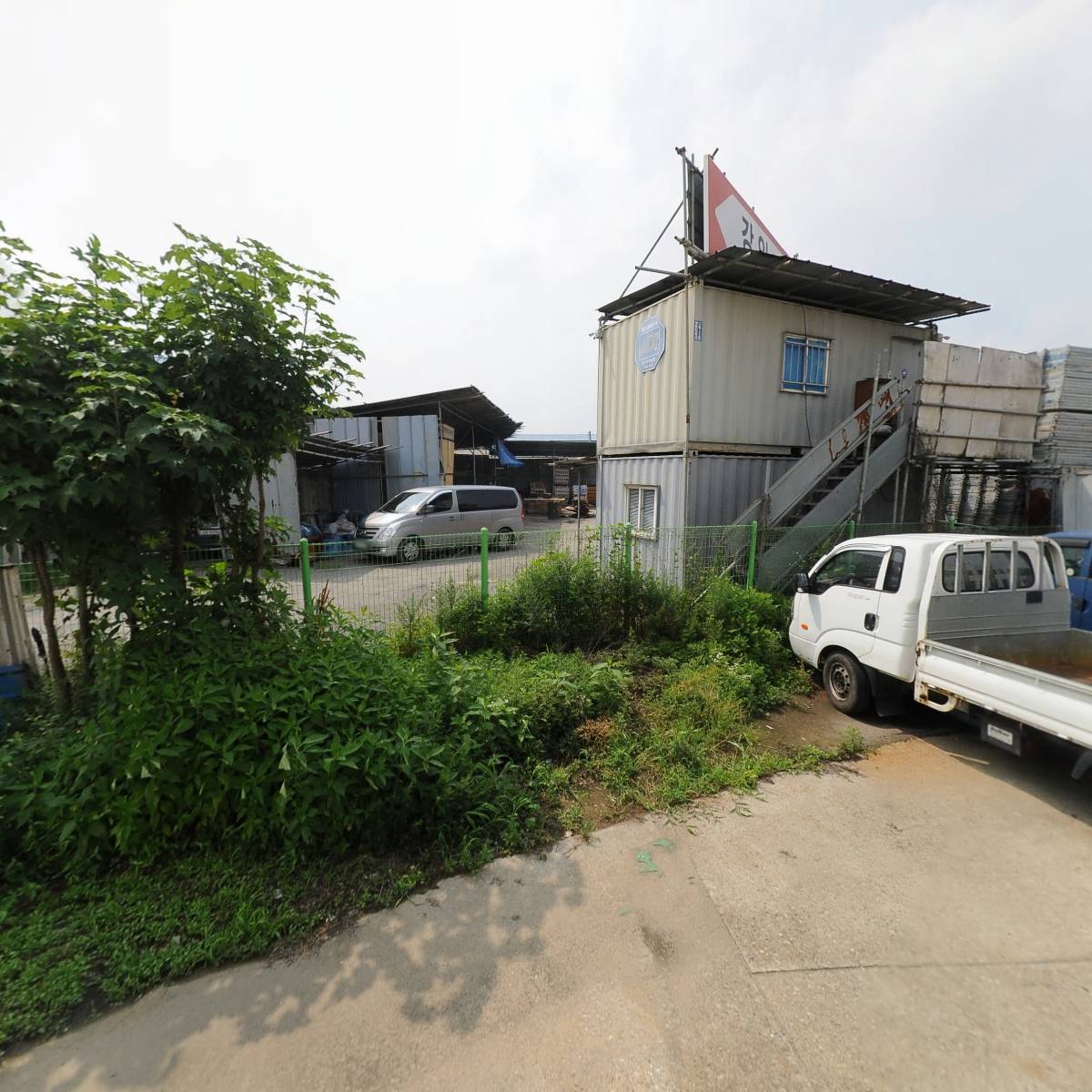 주식회사 썸씽굿