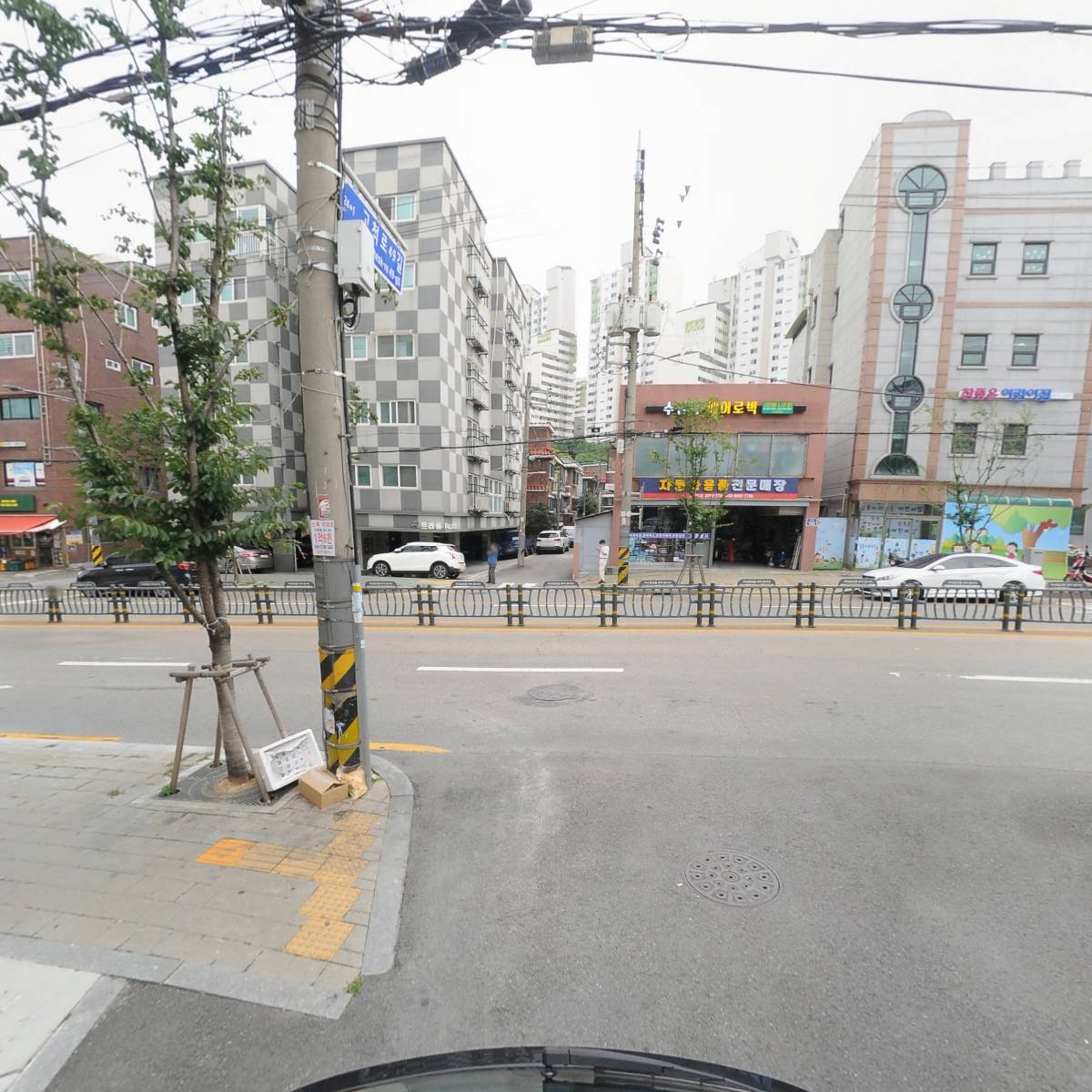 헤리츠종합건설주식회사_2