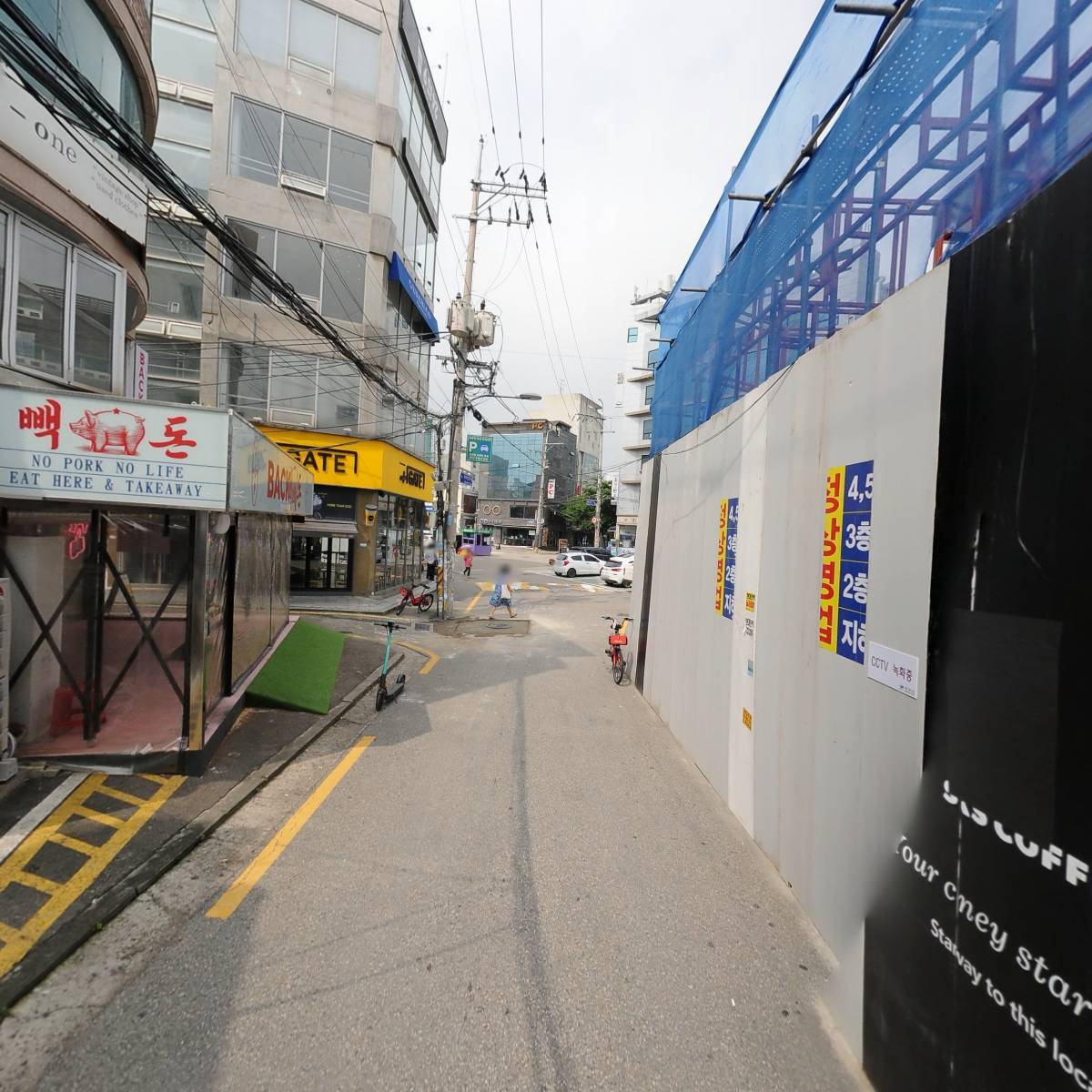홍대네컷 홍대거리점_2