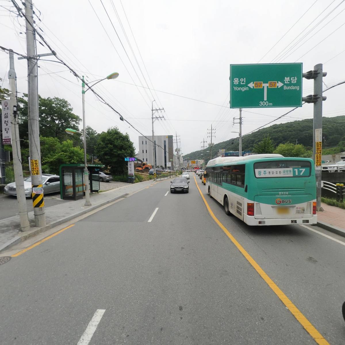 맑은샘소아청소년과의원_2