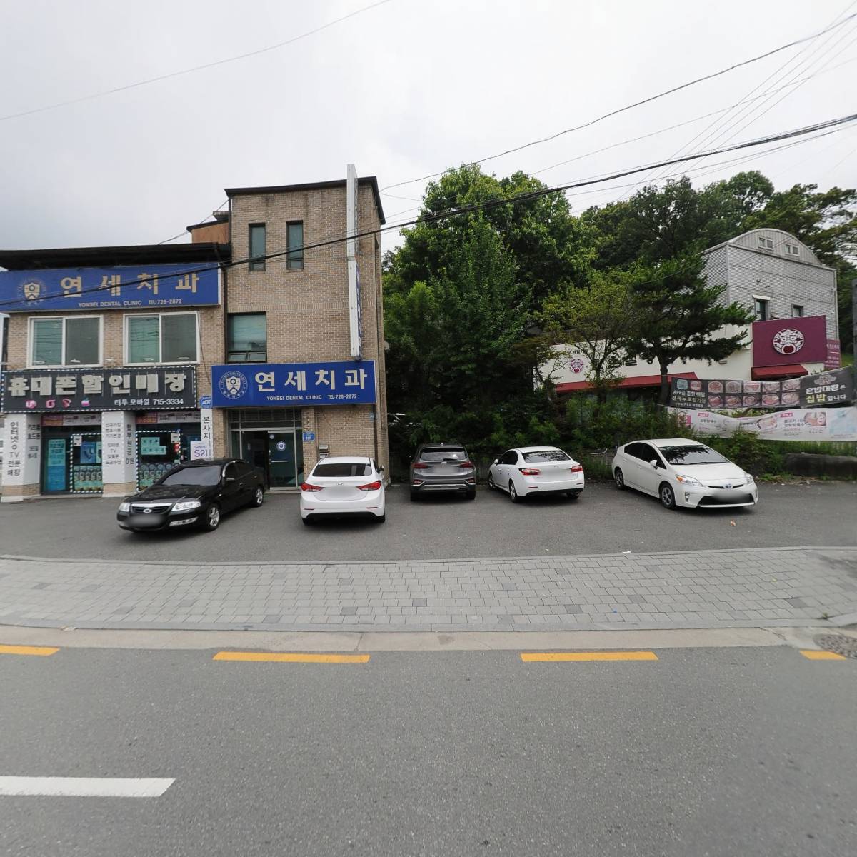맑은샘소아청소년과의원