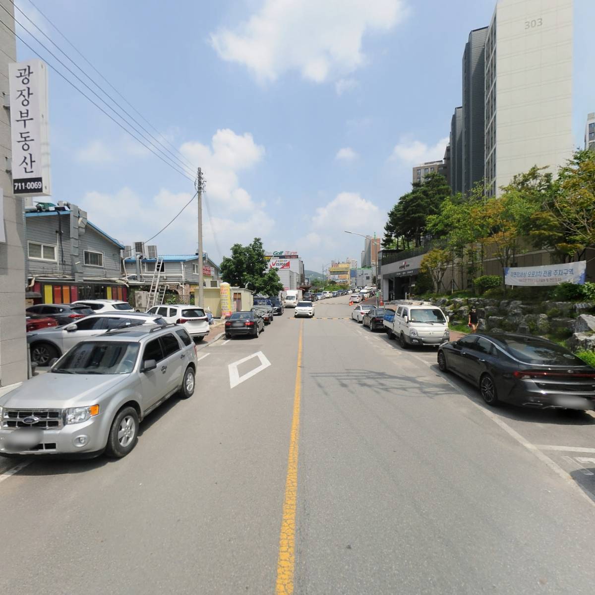 맑아지다 뷰티_2