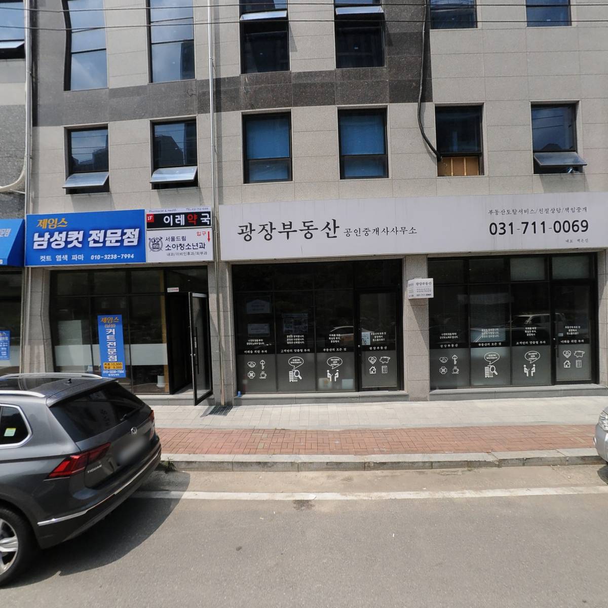 맑아지다 뷰티