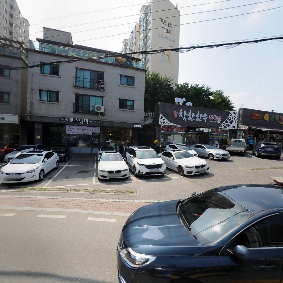 착한한우 정육점_3