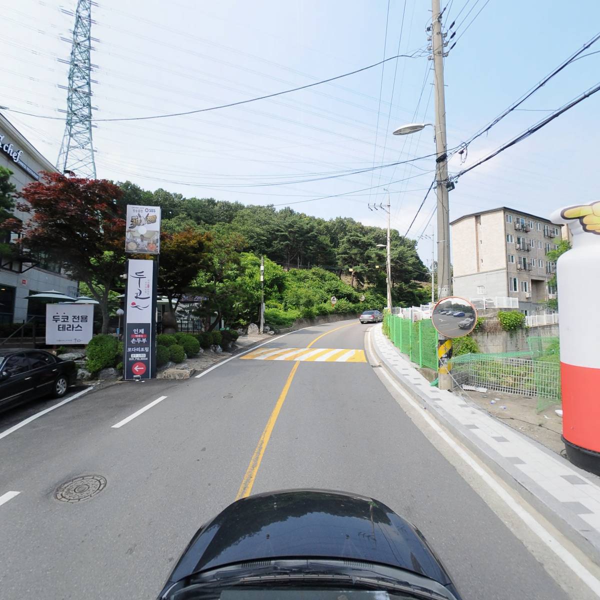 주식회사 두코_4