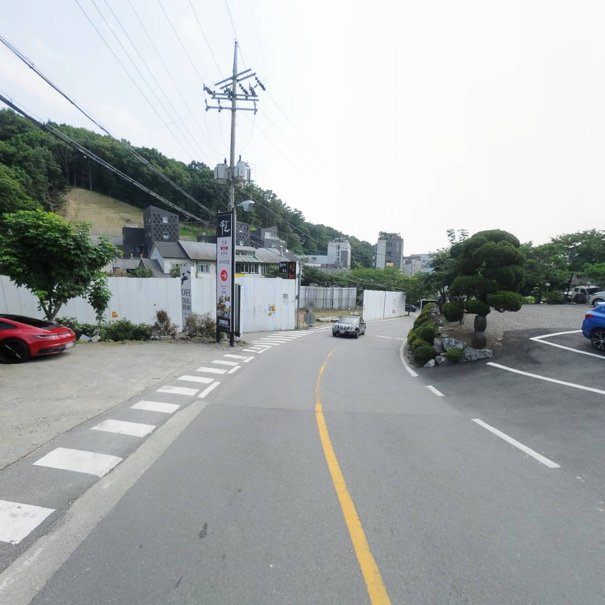 주식회사 두코_2