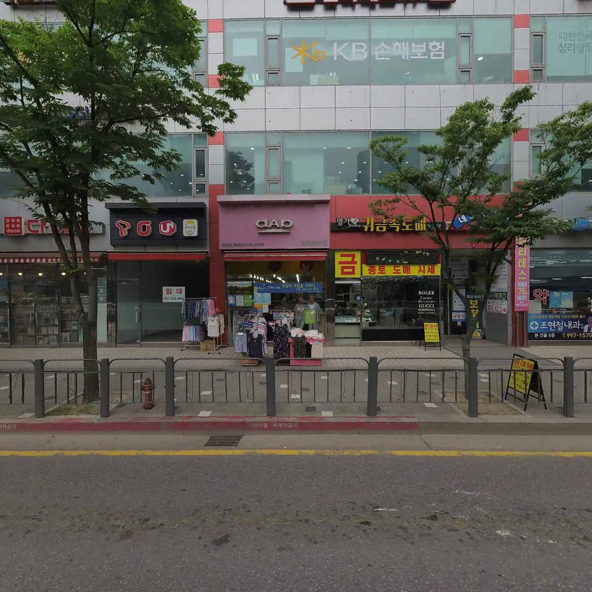 서울보증보험（주）김포지점