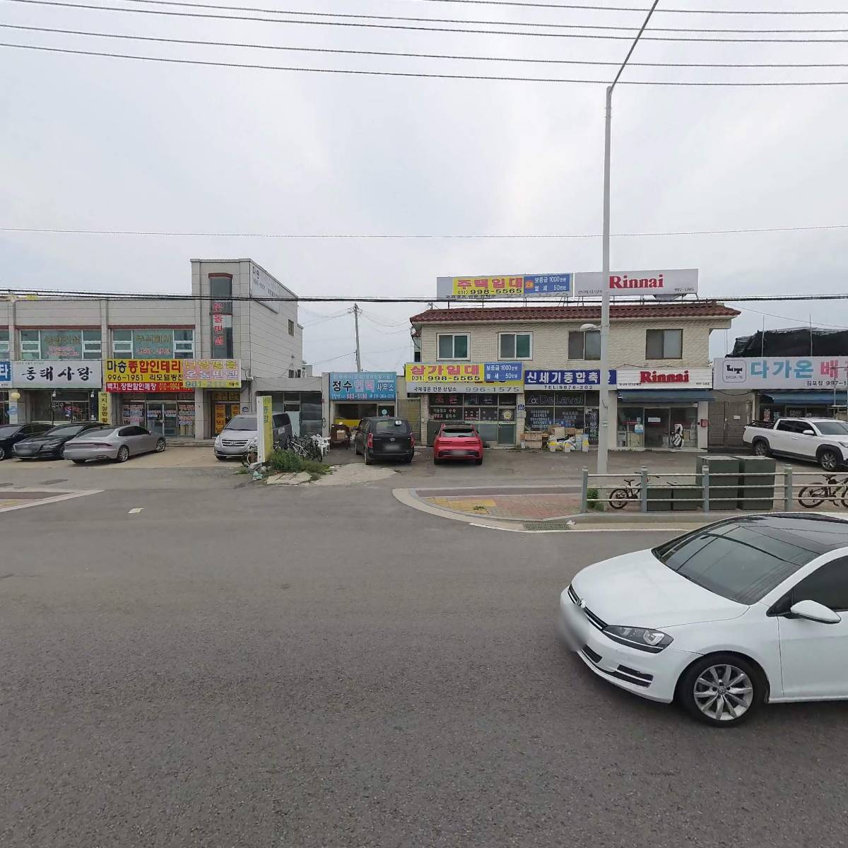 (주)다가온배관