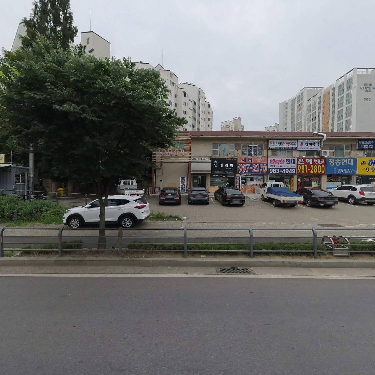 카이안 주식회사