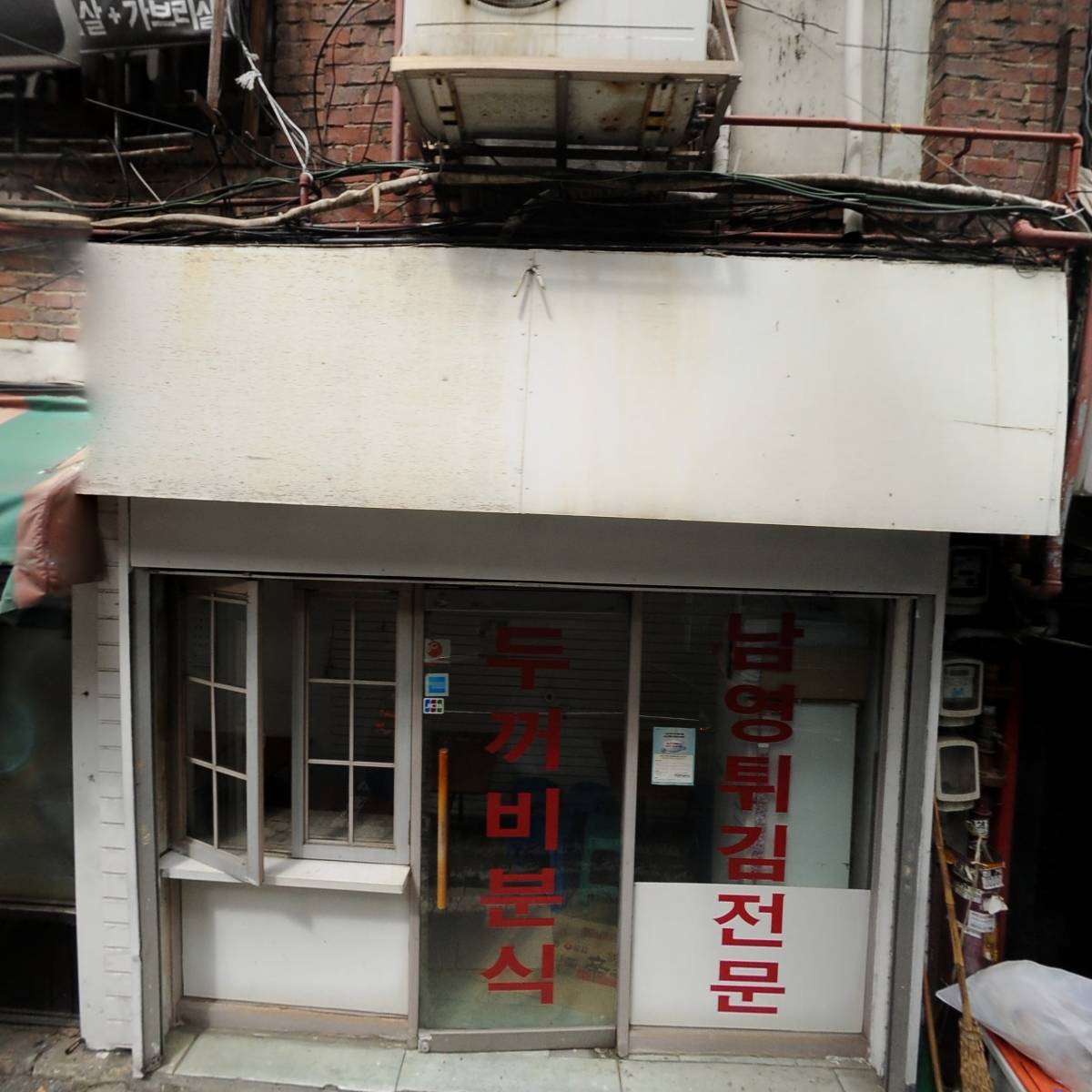 얌샘김밥(남영점)_3