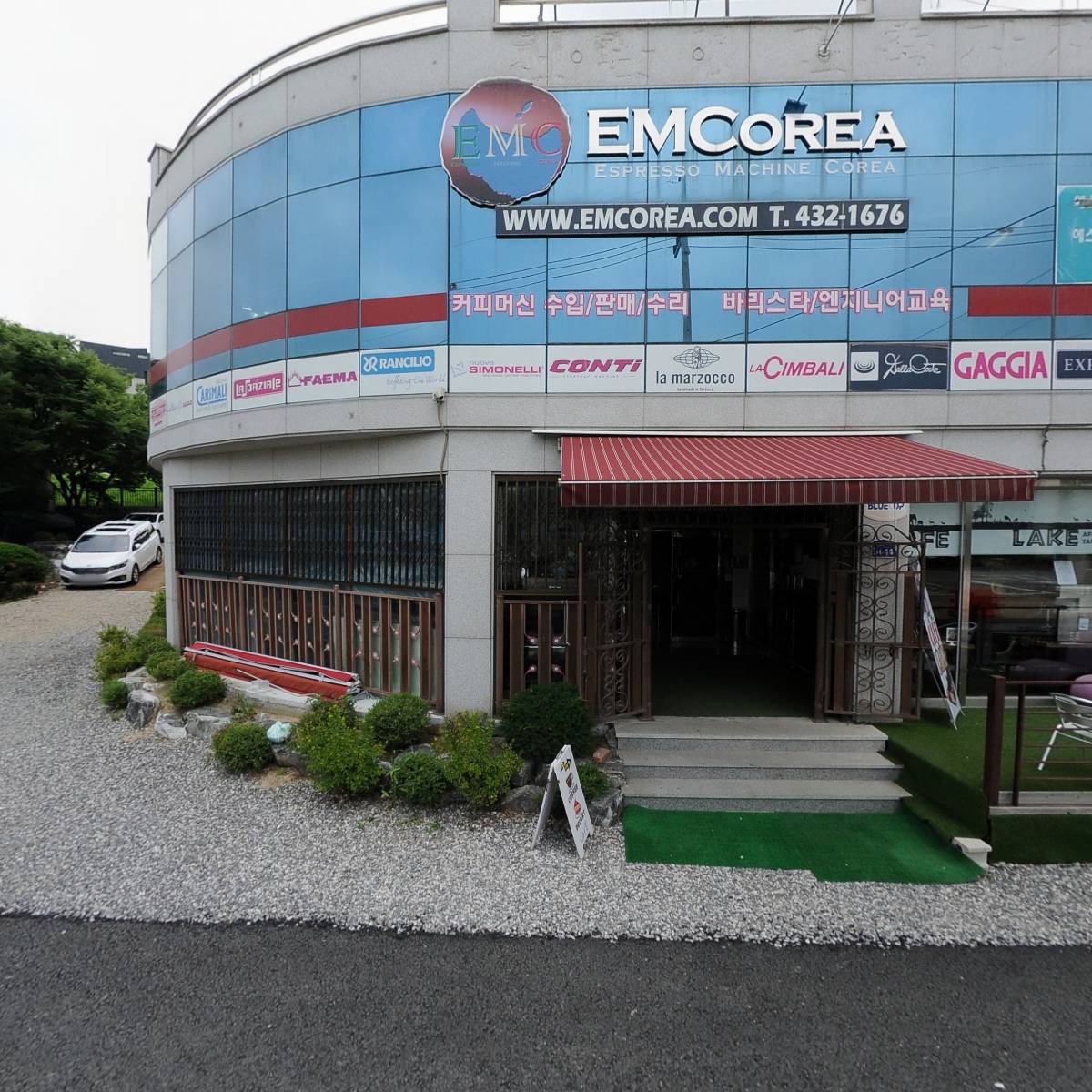 EMCOREA