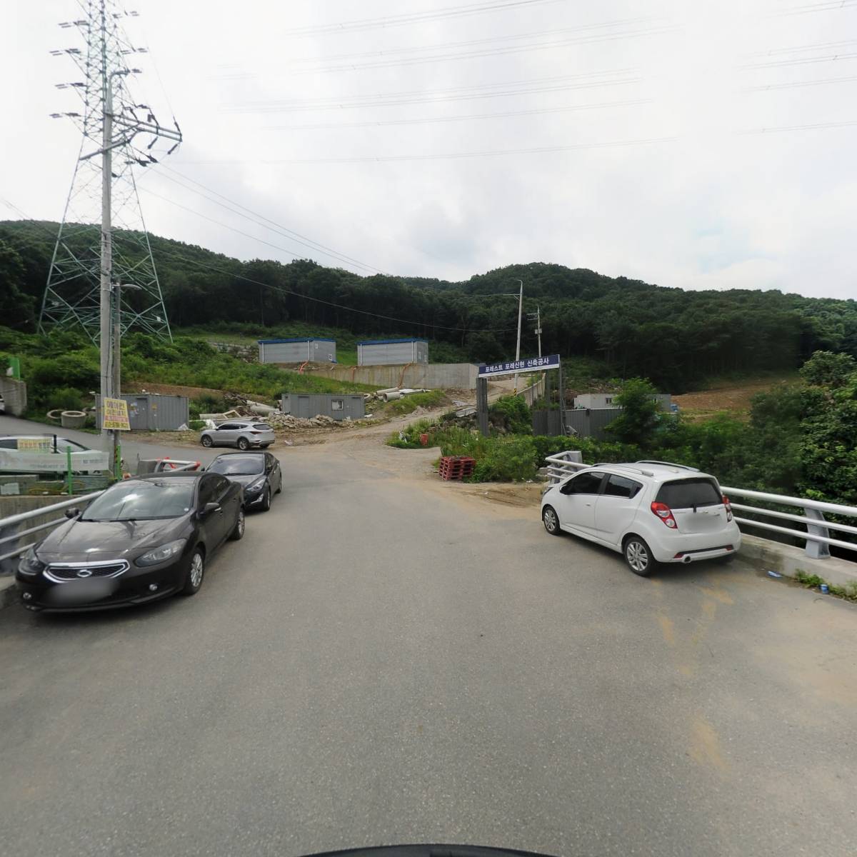 새말산장_2