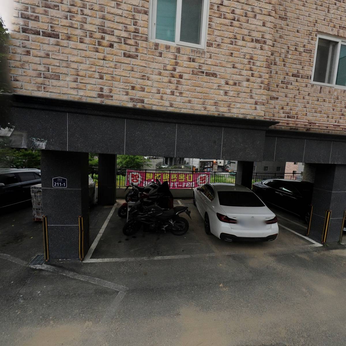 주식회사 해뜰볕_3