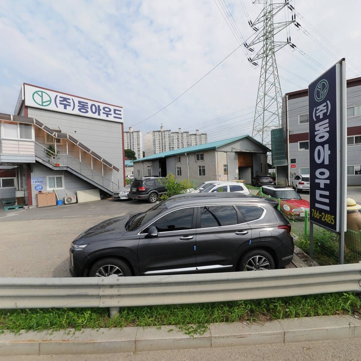 그로벌 머티리얼