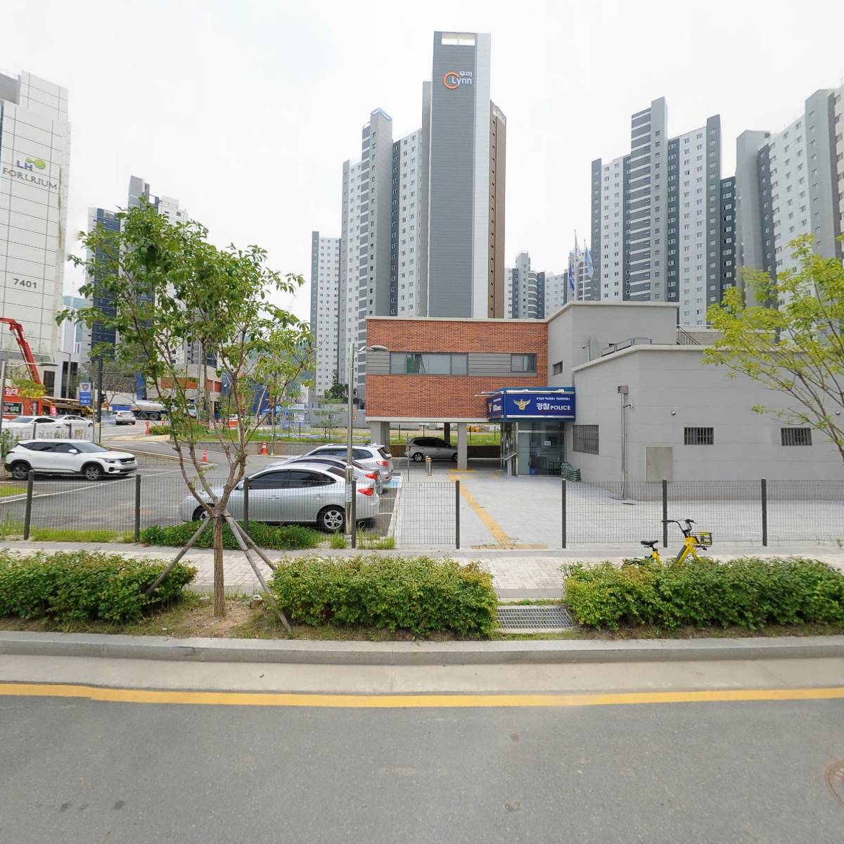 샘물약국