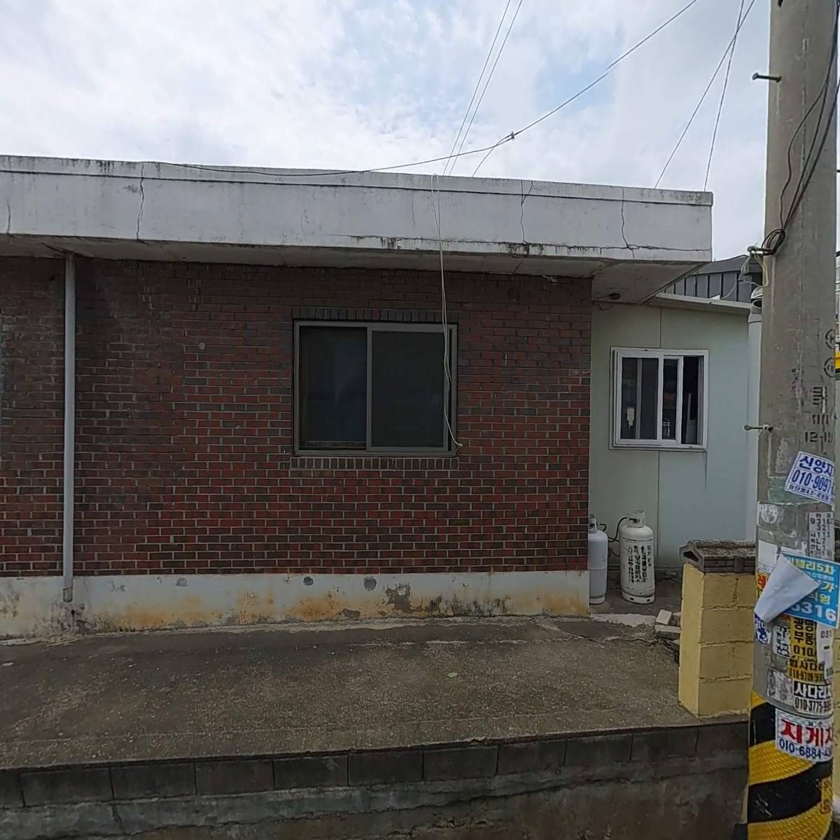 에스씨종합건설 주식회사_3
