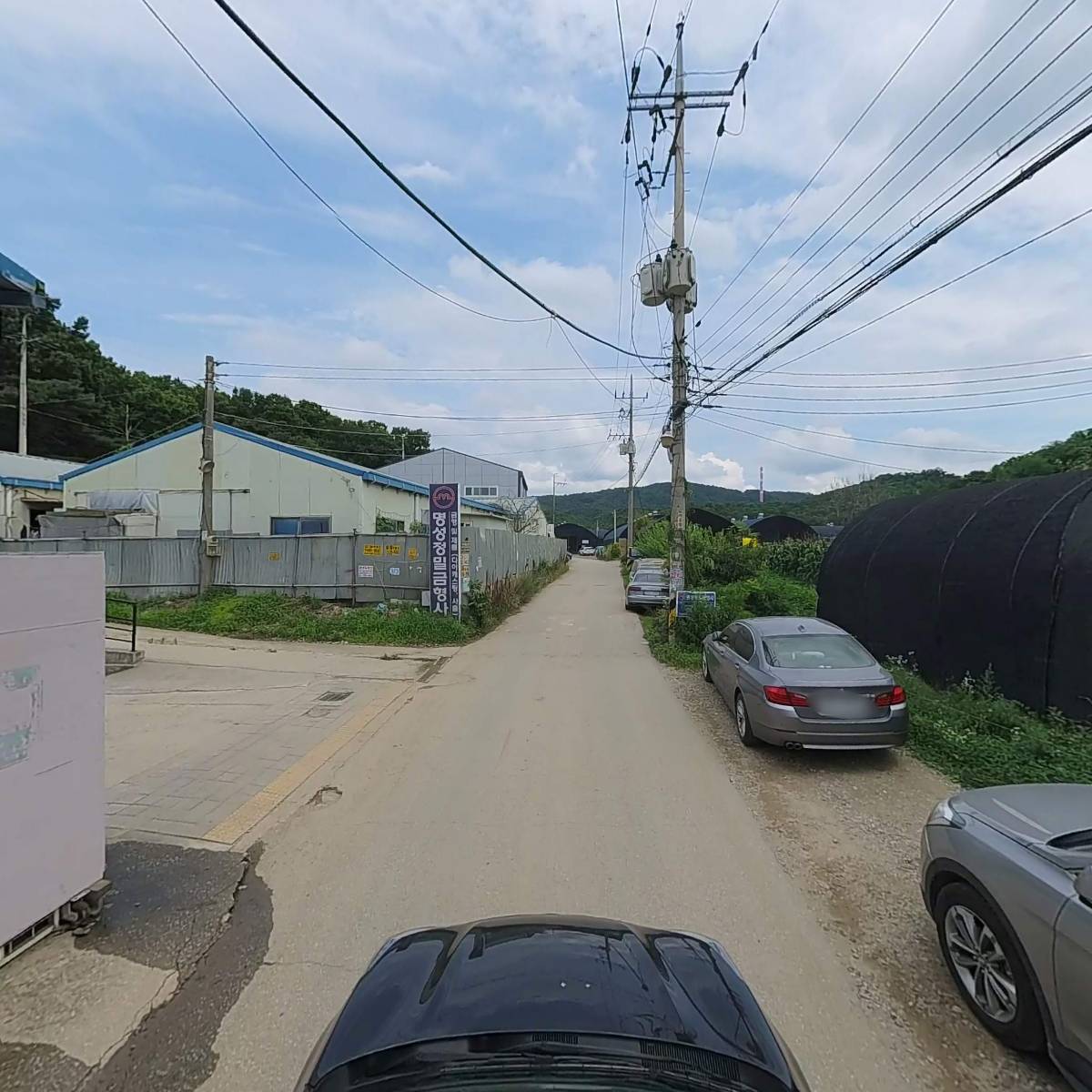 명성정밀금형사_4