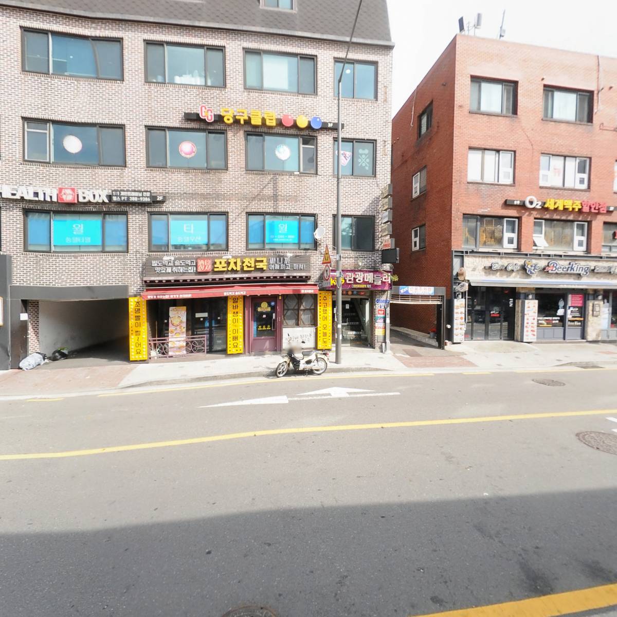 연보라_2