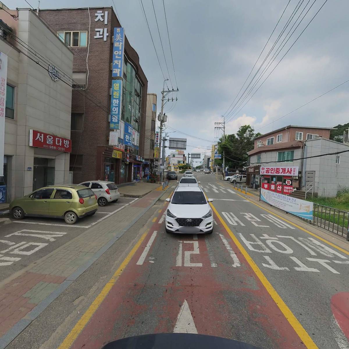 김포제일신용협동조합_2