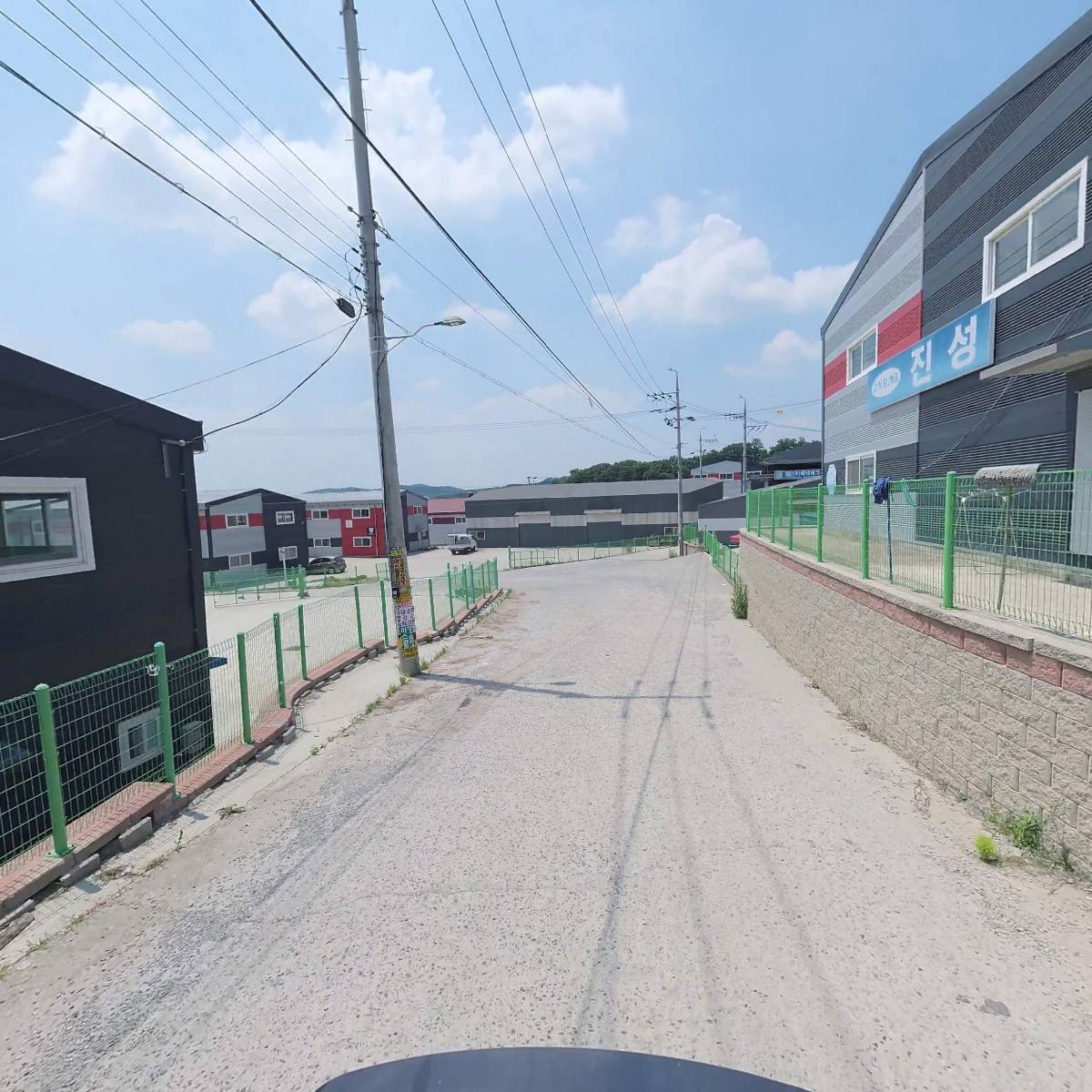 주식회사 오이스_2
