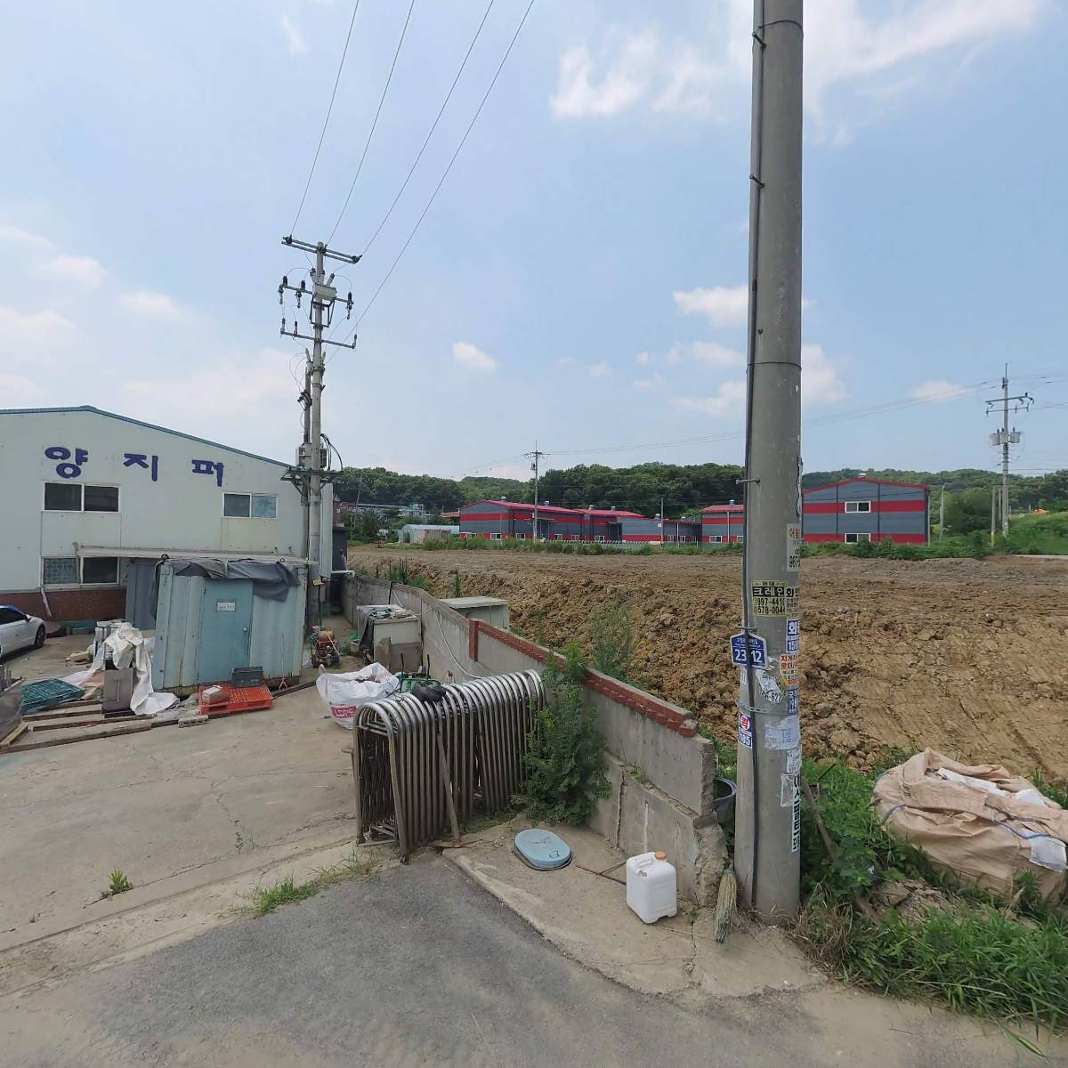 (주)태양지퍼