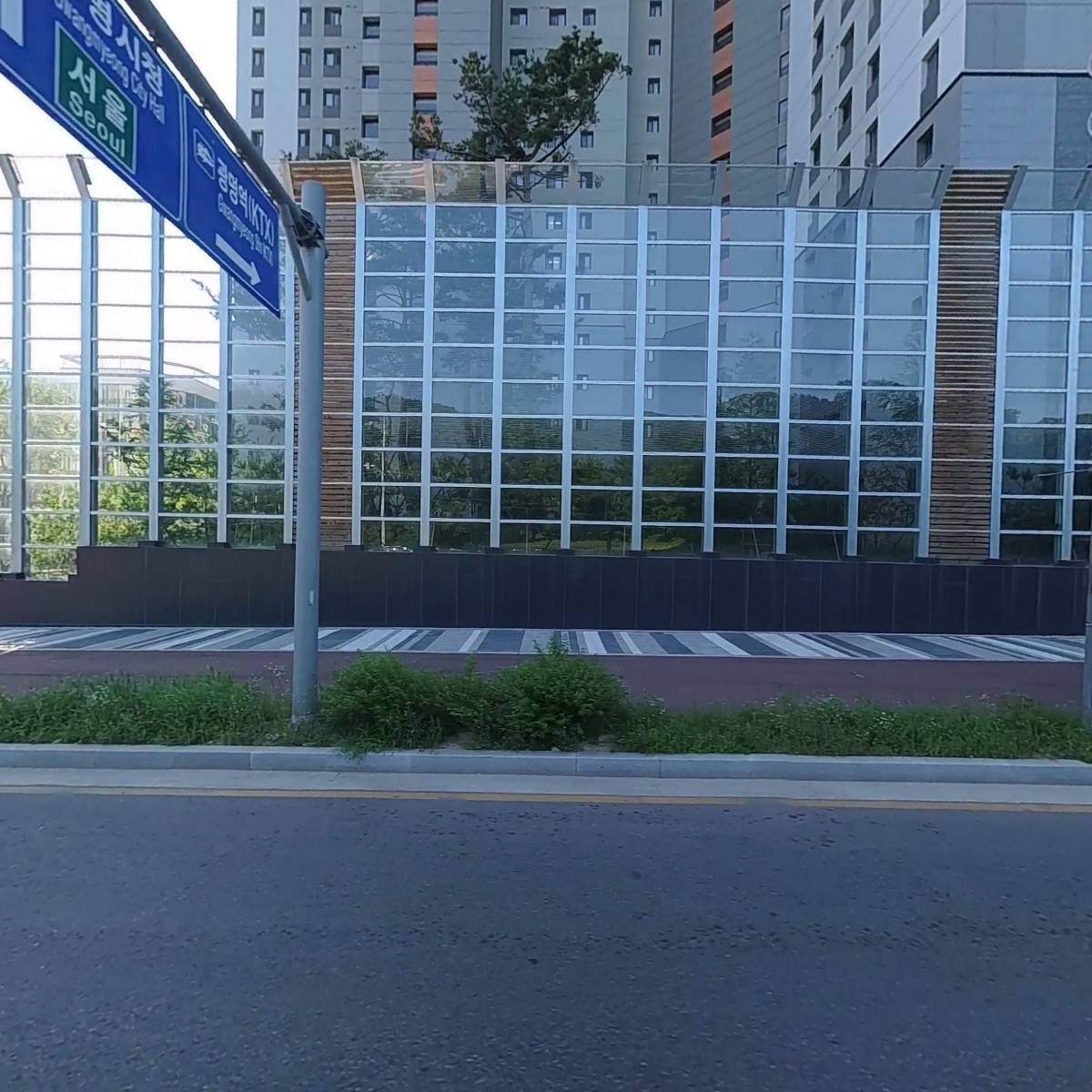 킴스마켓(KIMS MARKET)