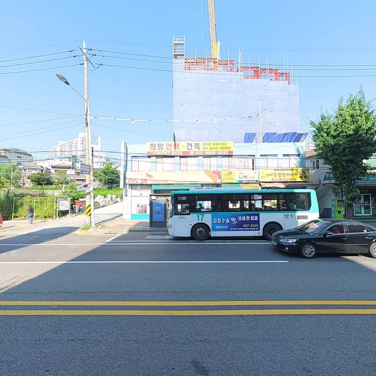 라붐필라테스_3