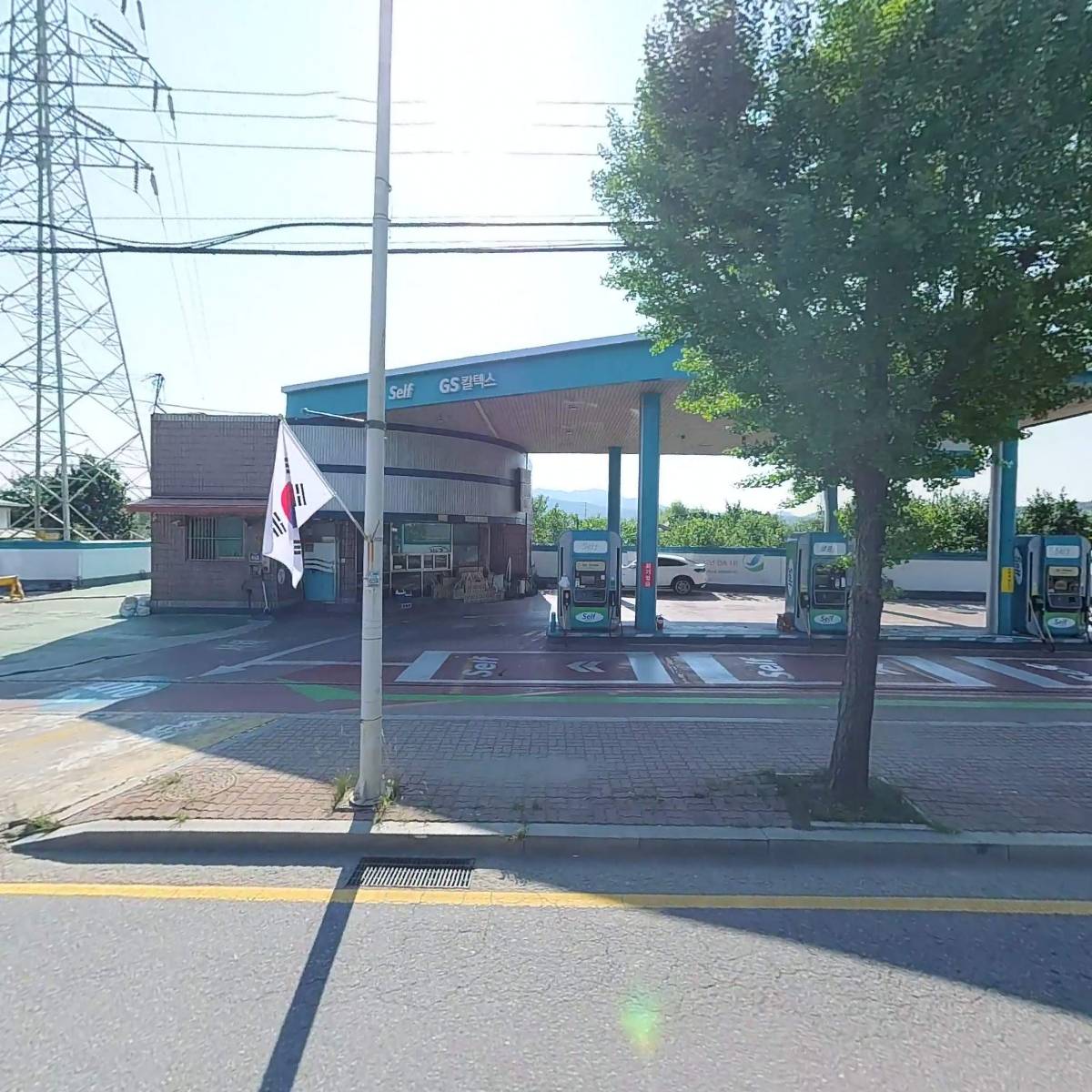 갑종주유소