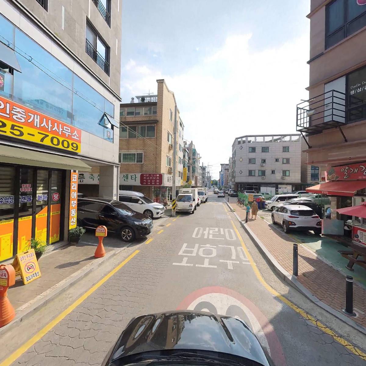 (주)트리플코어_4