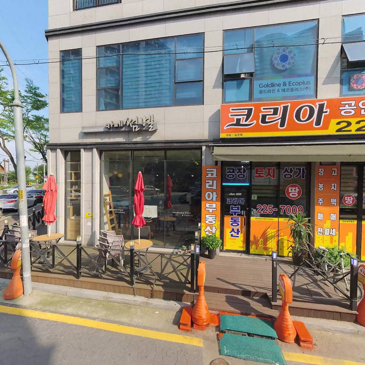 (주)트리플코어_3