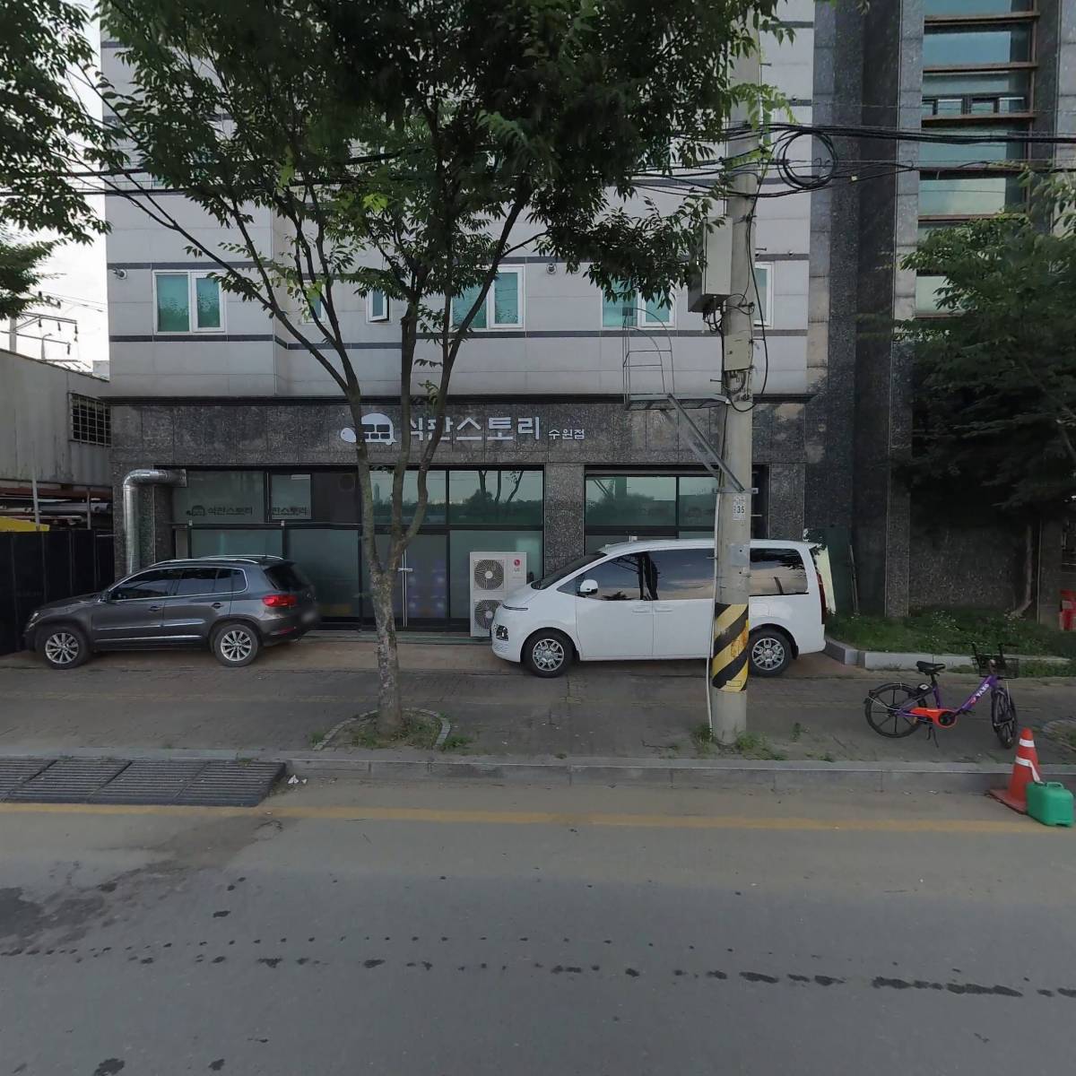 식판스토리 수원점_3