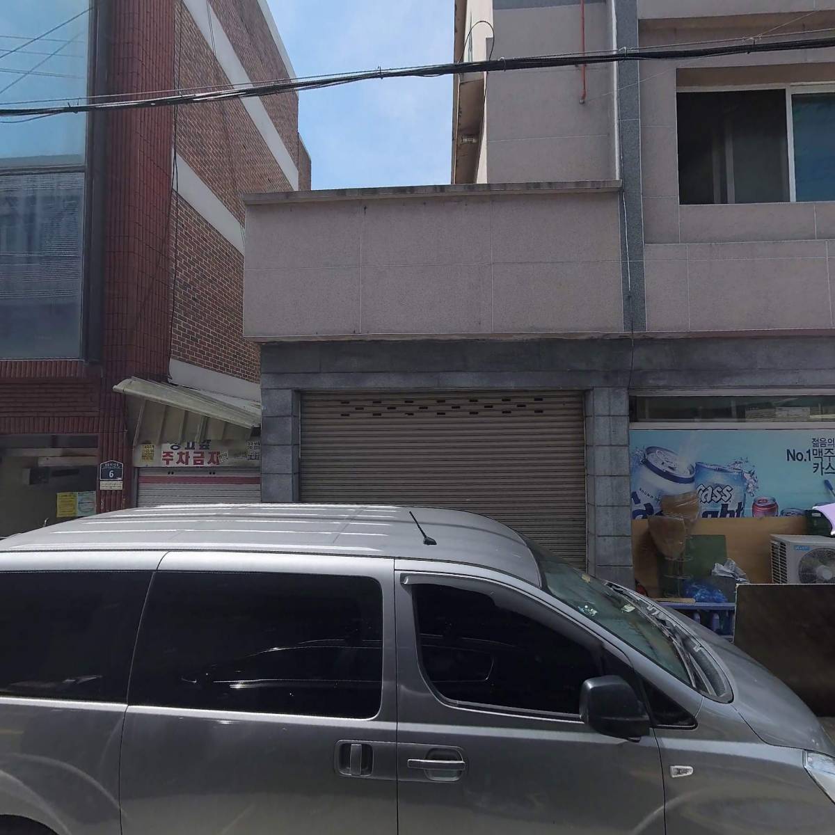 무이플뢰르