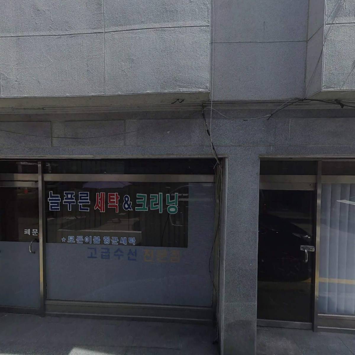 무이플뢰르_3