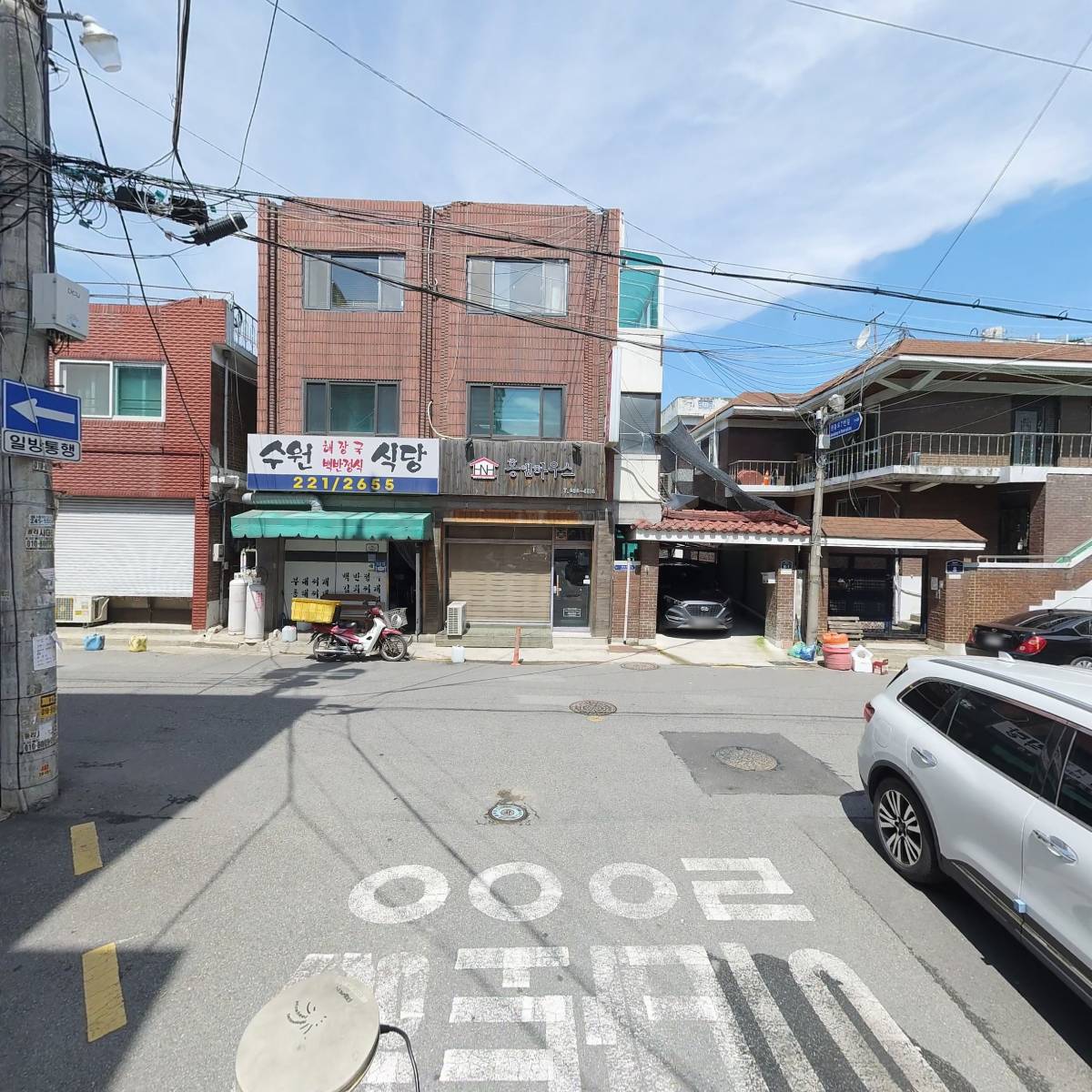 쿠우쿠우_2