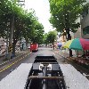 주식회사 에스케이이테크놀로지_4