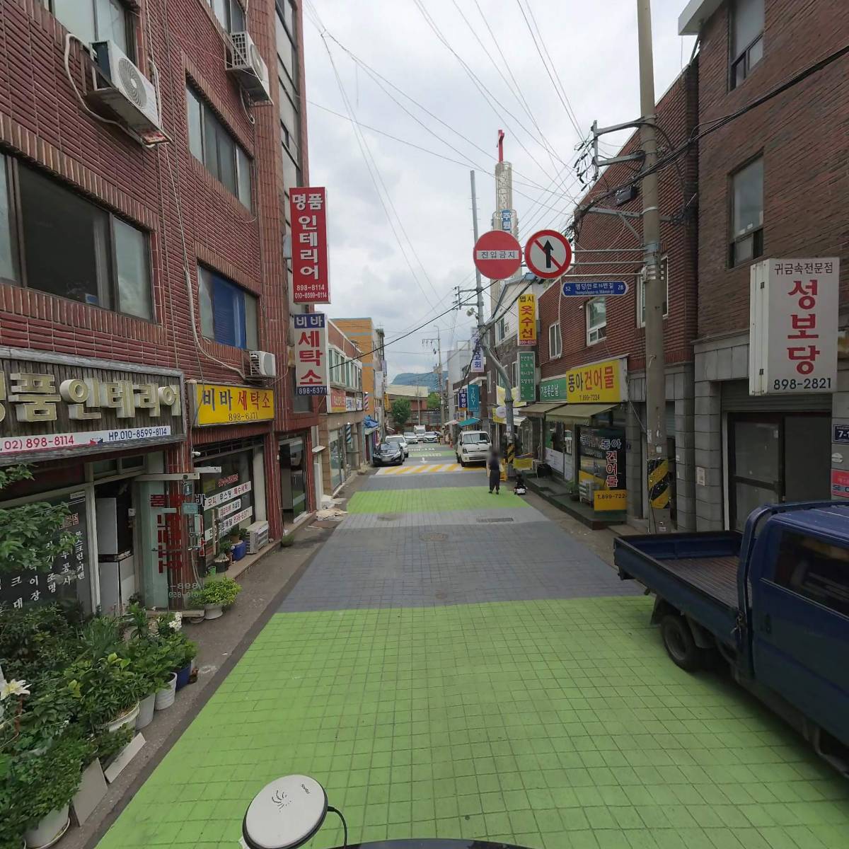 파인데이온_2