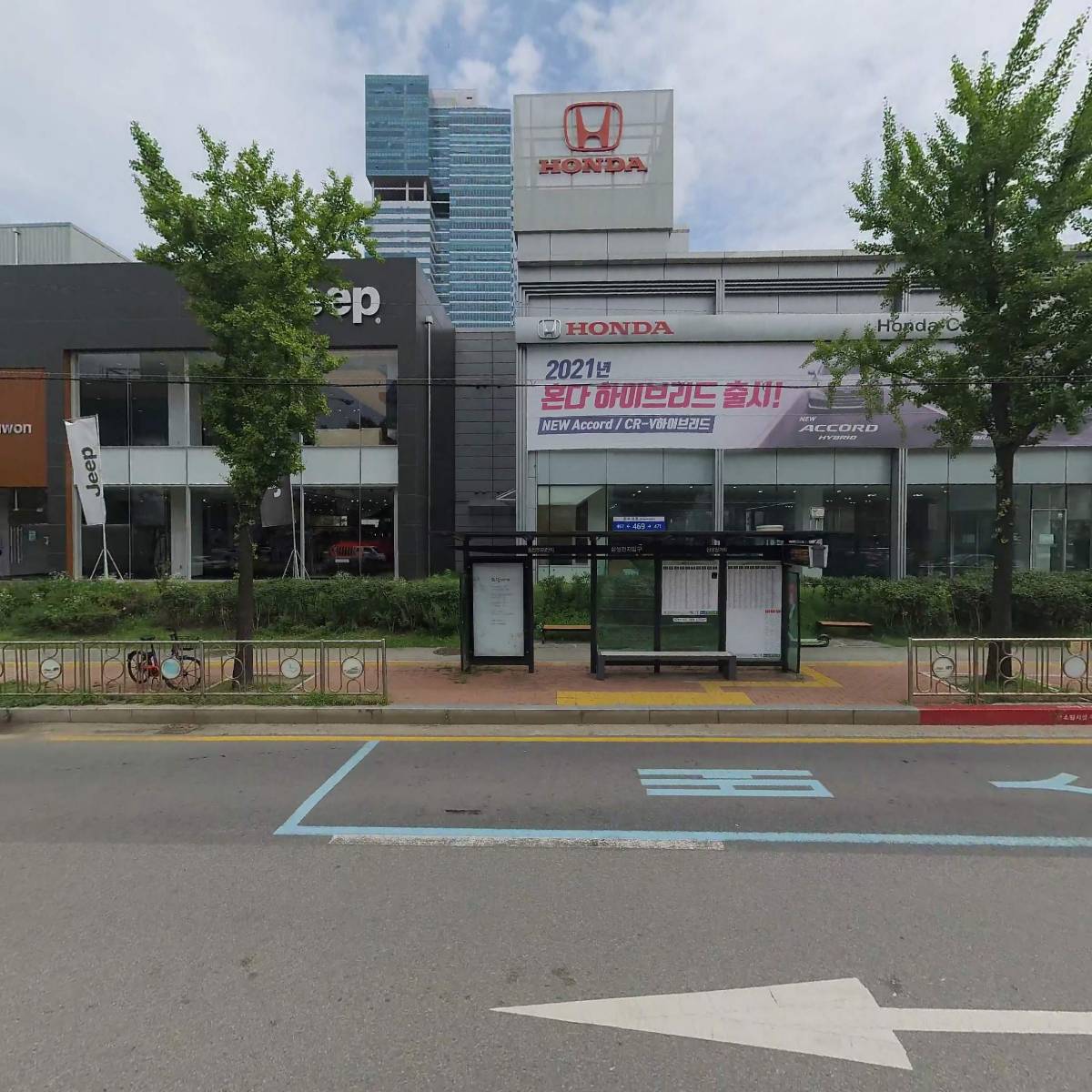 (주)보성모터스