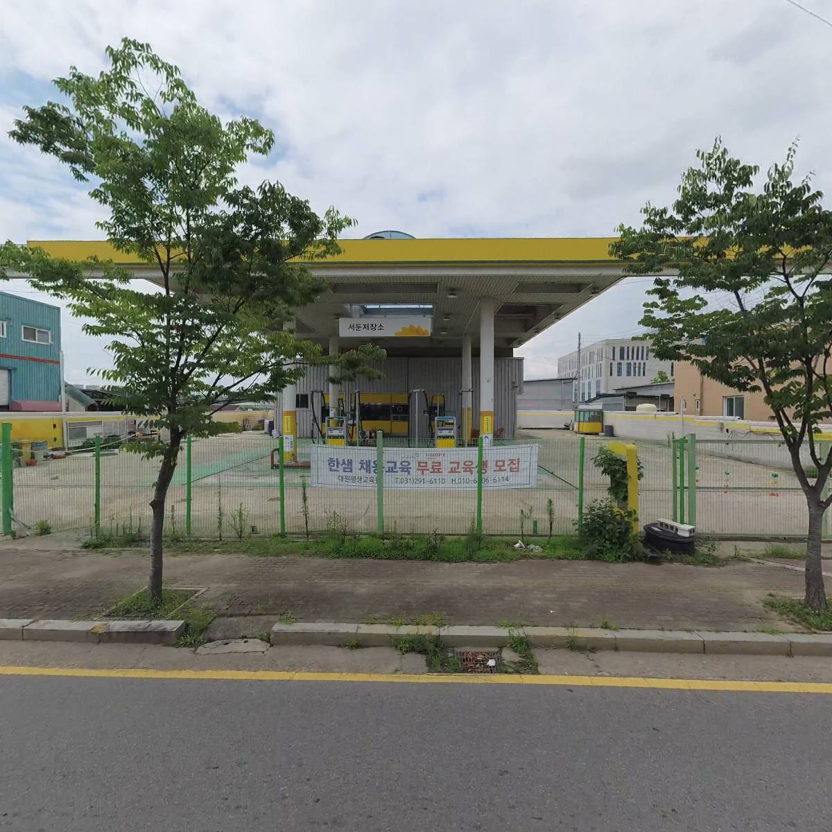 동양후레임