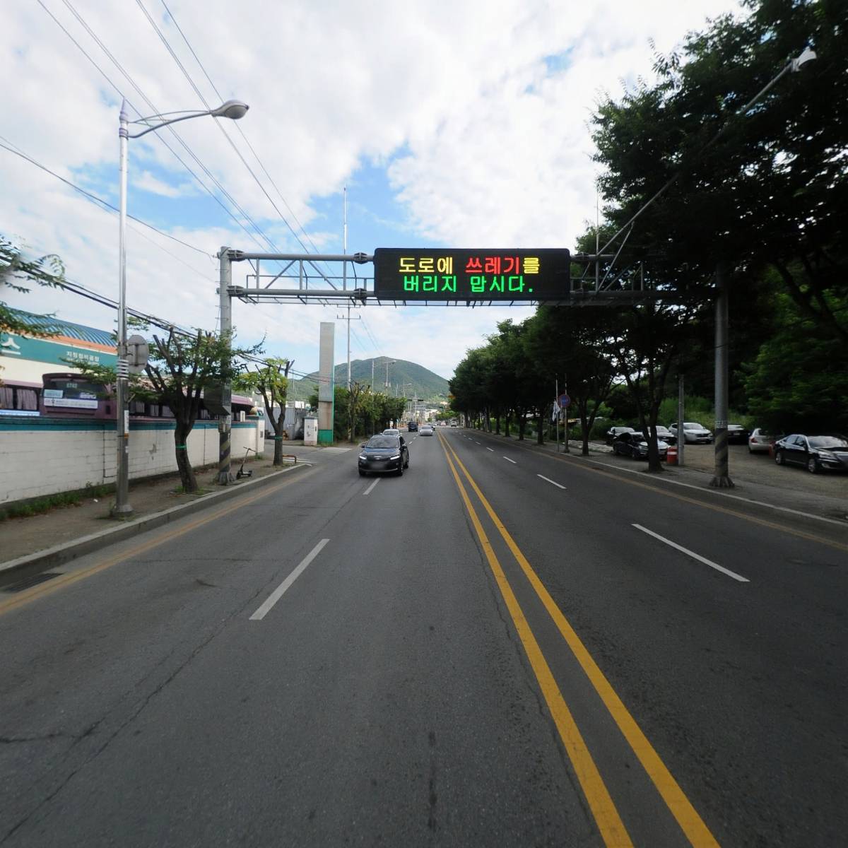 (주)경기고속_2