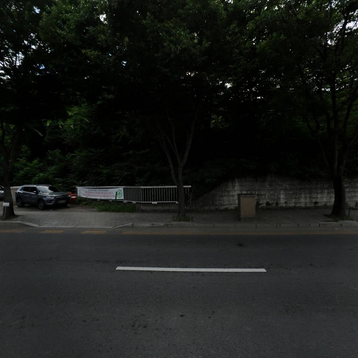 (주)경기고속_3