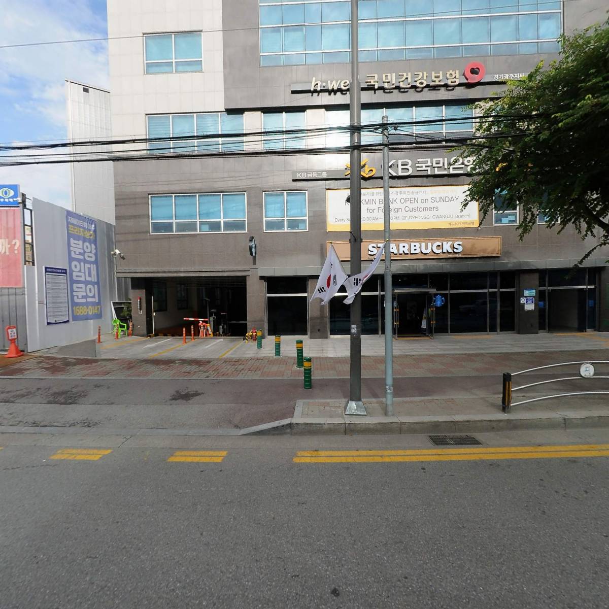 상주황씨매곡파종중