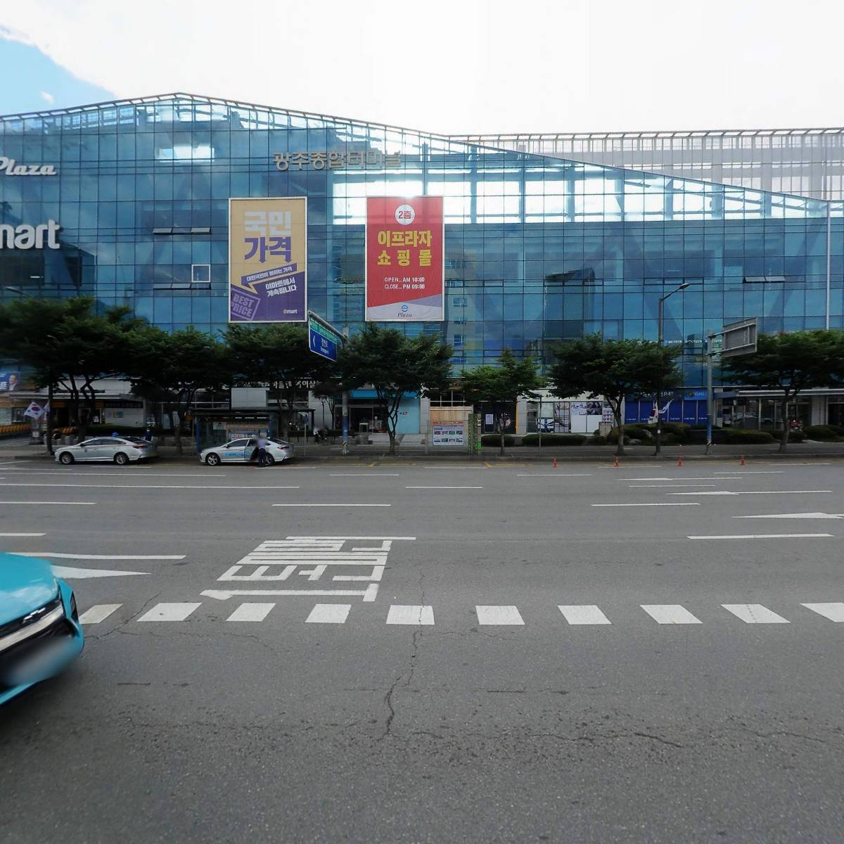 상주황씨매곡파종중_3