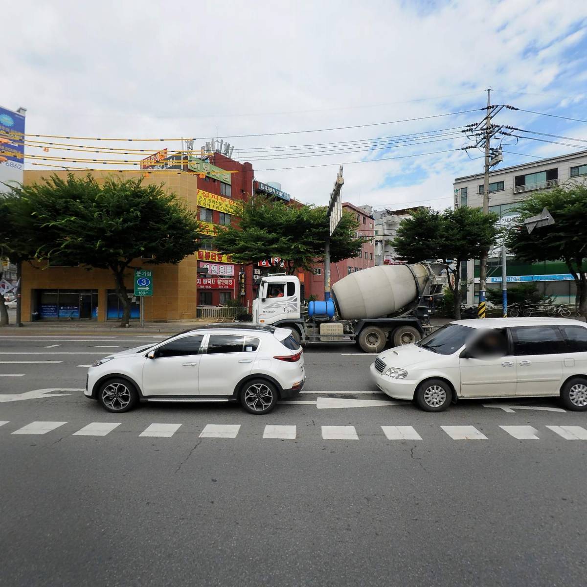 광주시탄벌에코타운지역주택조합_3