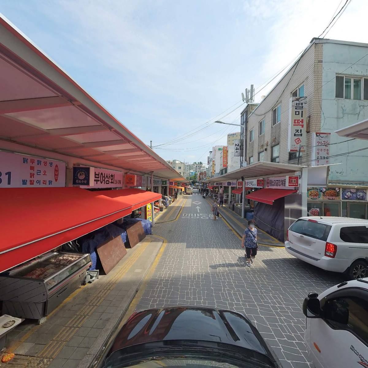 황금농산물_4